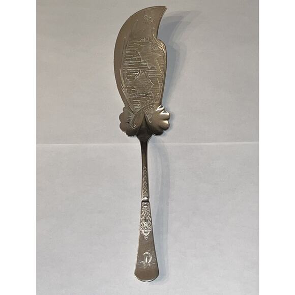 ANTIQUE 1879 REED & BARTON SILVERPLATE FISH SERVER! ORNATE! 11.5” - Picture 1 of 12